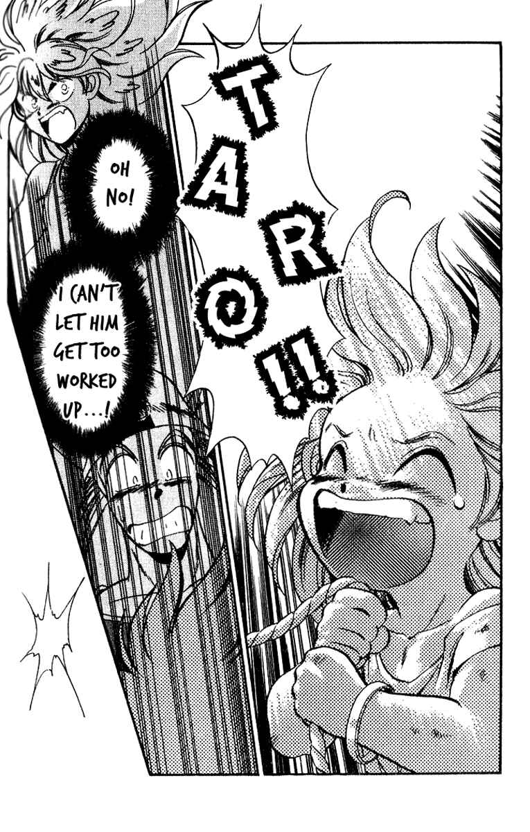 Page 28 Chapter 2 Wandal Wandering!