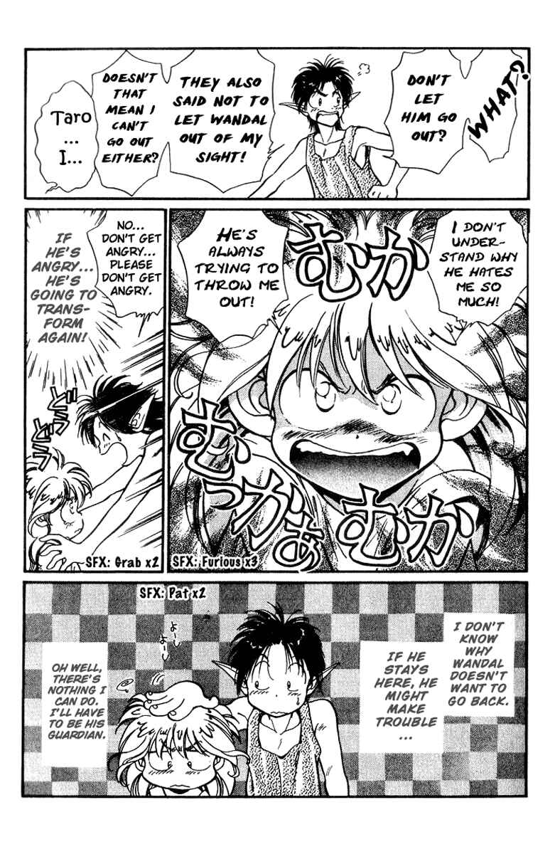 Page 7 Chapter 2 Wandal Wandering!