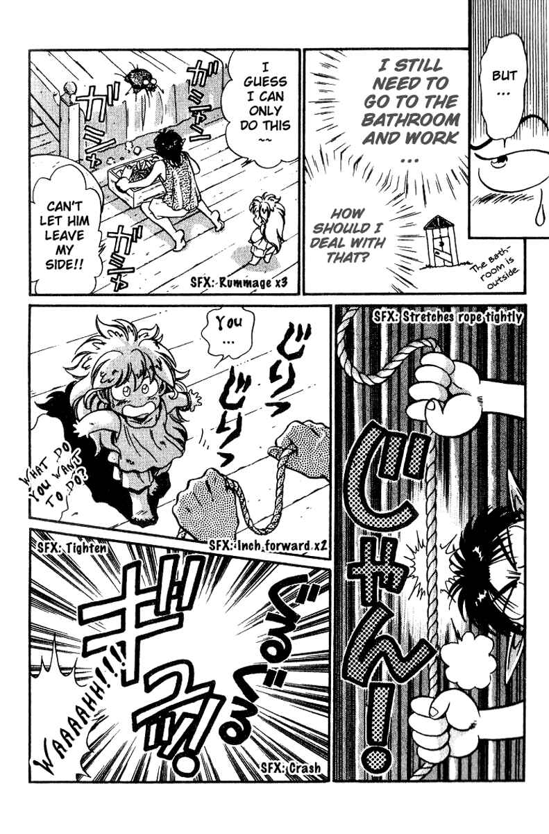 Page 8 Chapter 2 Wandal Wandering!