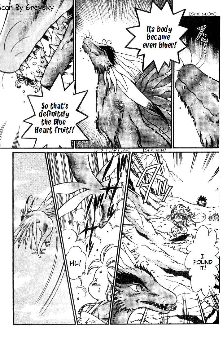 Page 17 Chapter 5 Wandal Wandering!