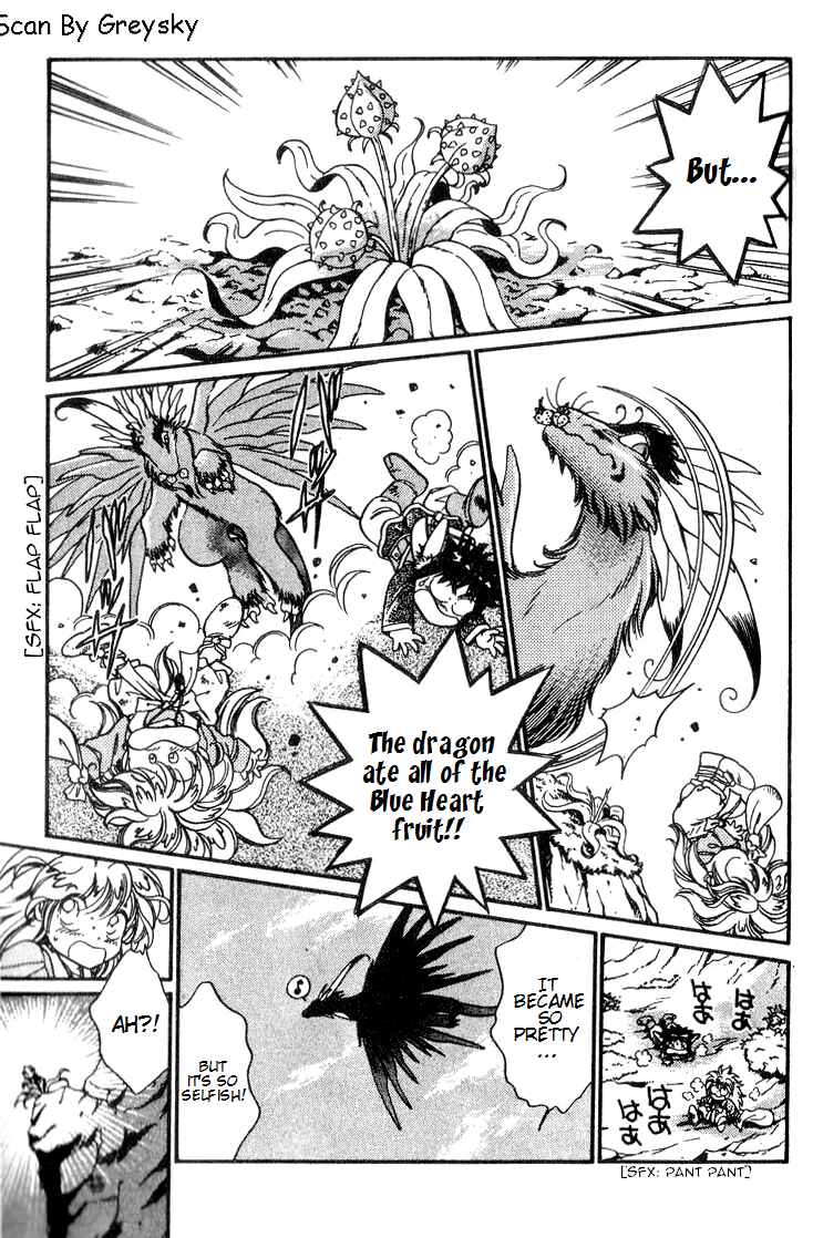 Page 21 Chapter 5 Wandal Wandering!