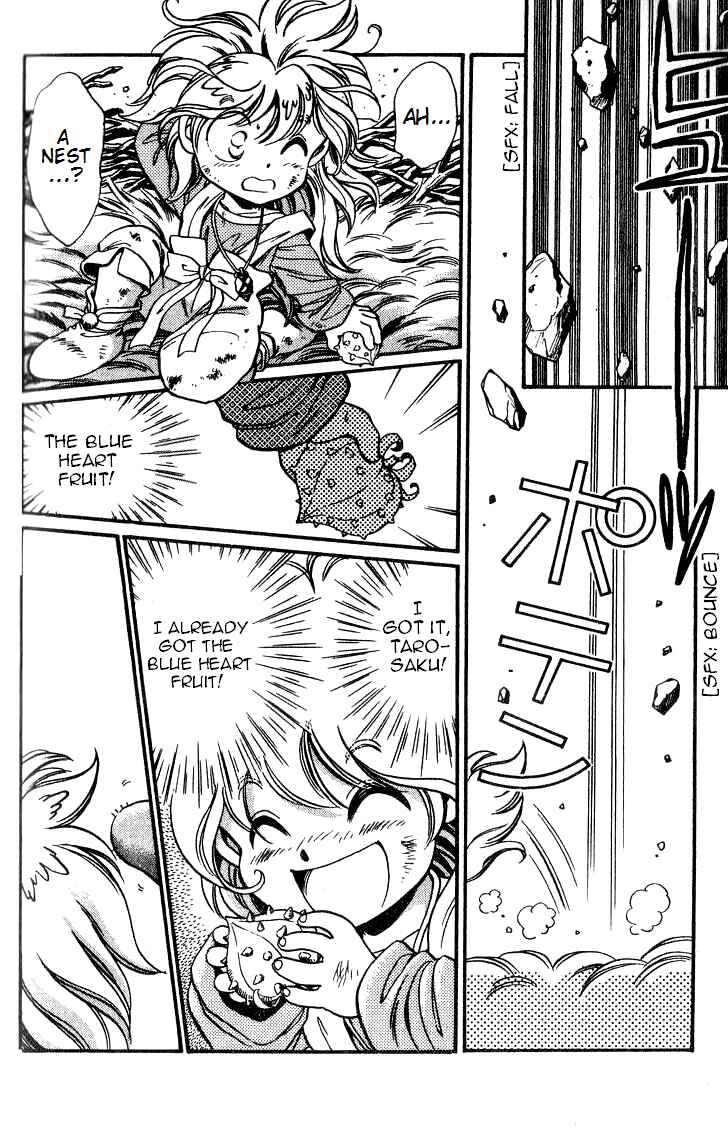 Page 26 Chapter 5 Wandal Wandering!