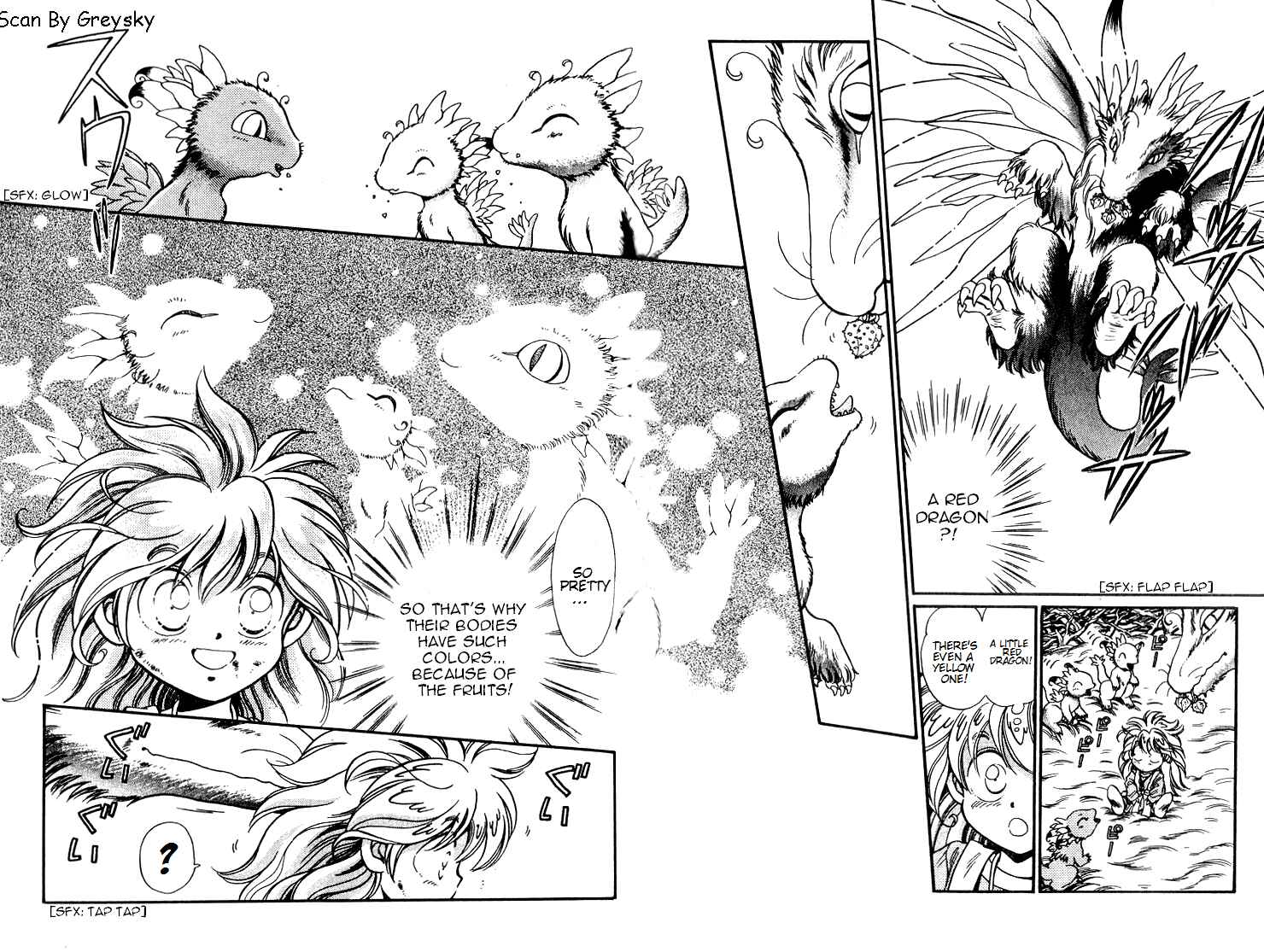 Page 28 Chapter 5 Wandal Wandering!