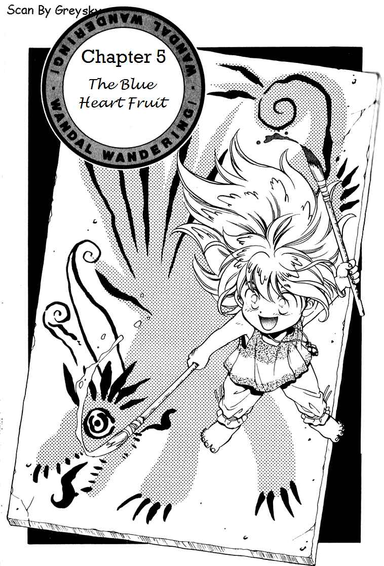 Page 3 Chapter 5 Wandal Wandering!