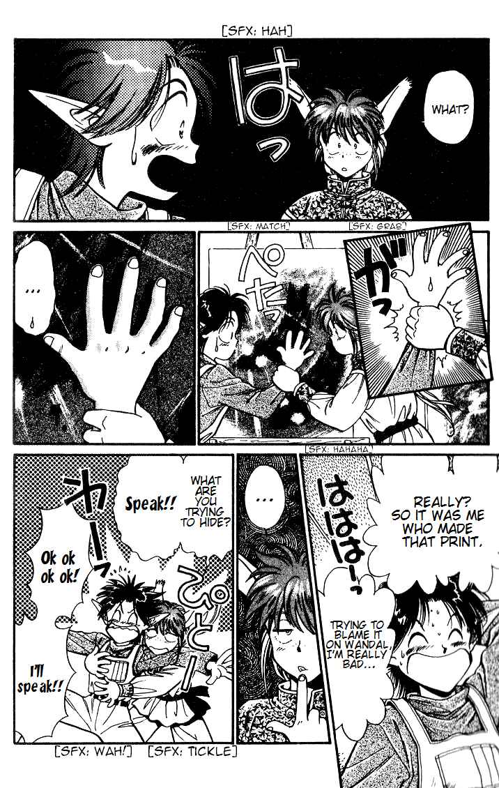 Page 8 Chapter 5 Wandal Wandering!
