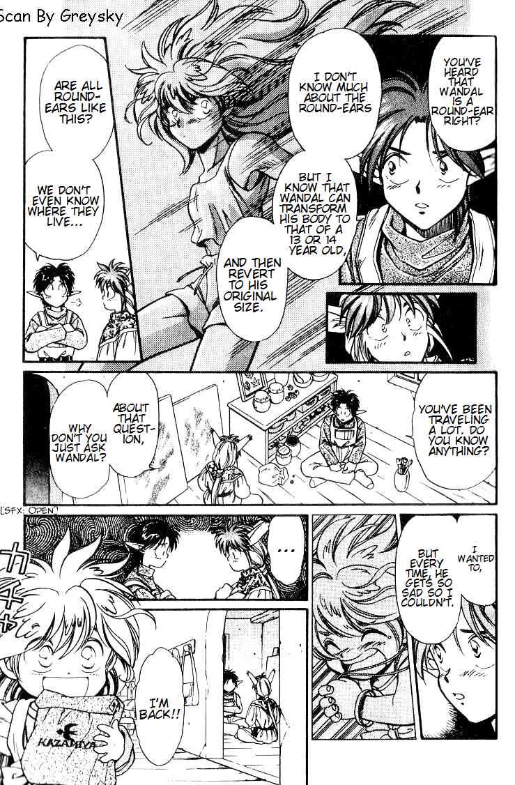 Page 9 Chapter 5 Wandal Wandering!