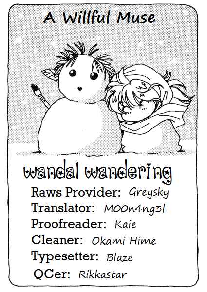 Page 1 Chapter 6 Wandal Wandering!