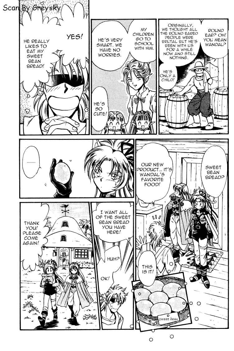 Page 11 Chapter 6 Wandal Wandering!