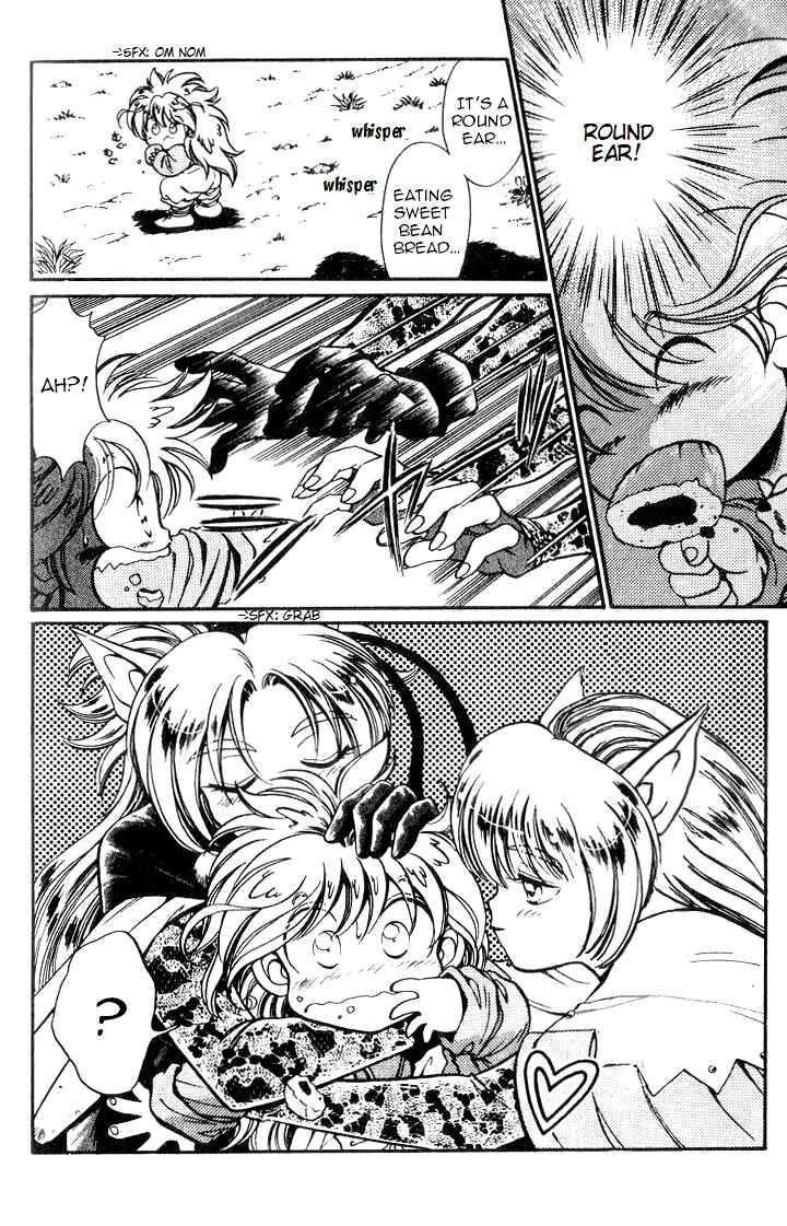 Page 14 Chapter 6 Wandal Wandering!