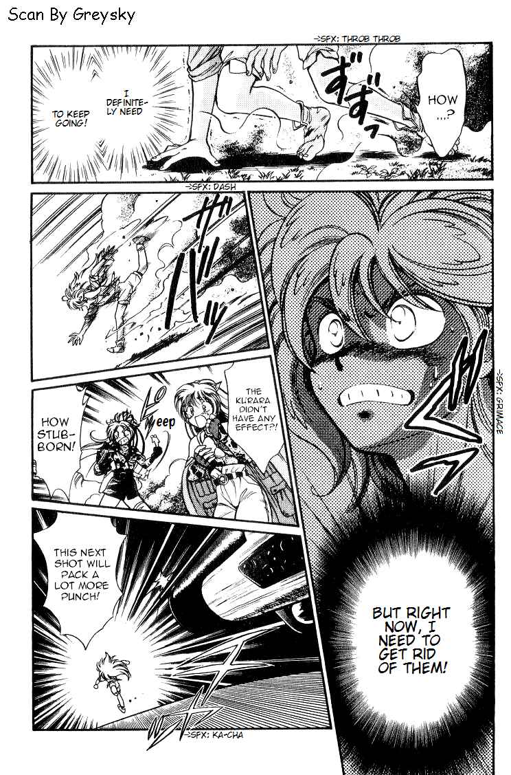 Page 27 Chapter 6 Wandal Wandering!