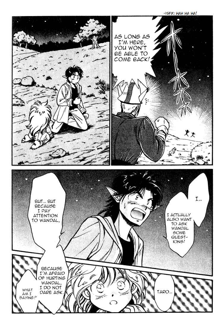 Page 32 Chapter 6 Wandal Wandering!