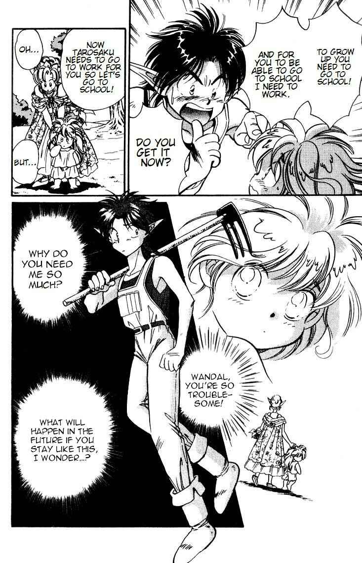 Page 11 Chapter 3 Wandal Wandering!