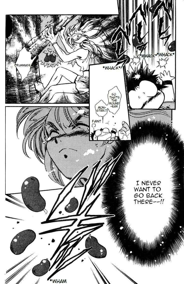 Page 28 Chapter 3 Wandal Wandering!
