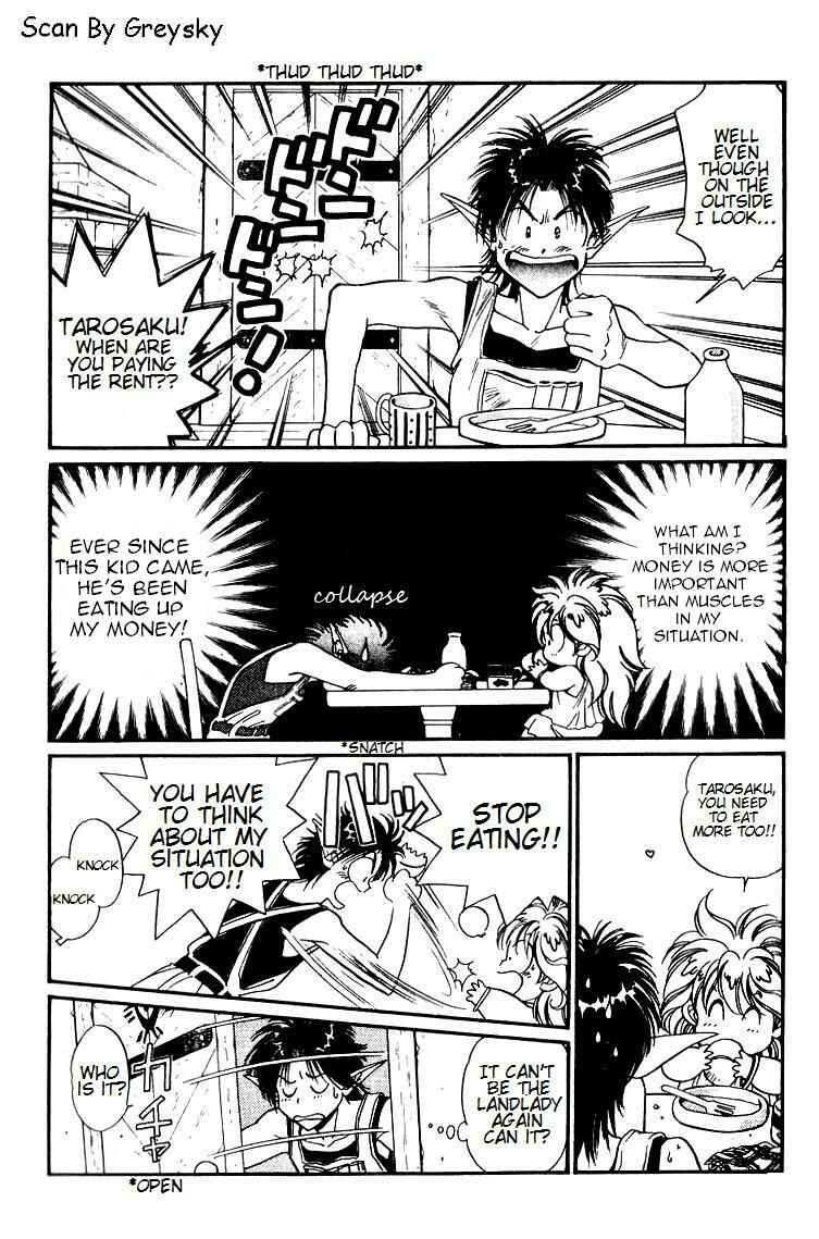 Page 6 Chapter 3 Wandal Wandering!