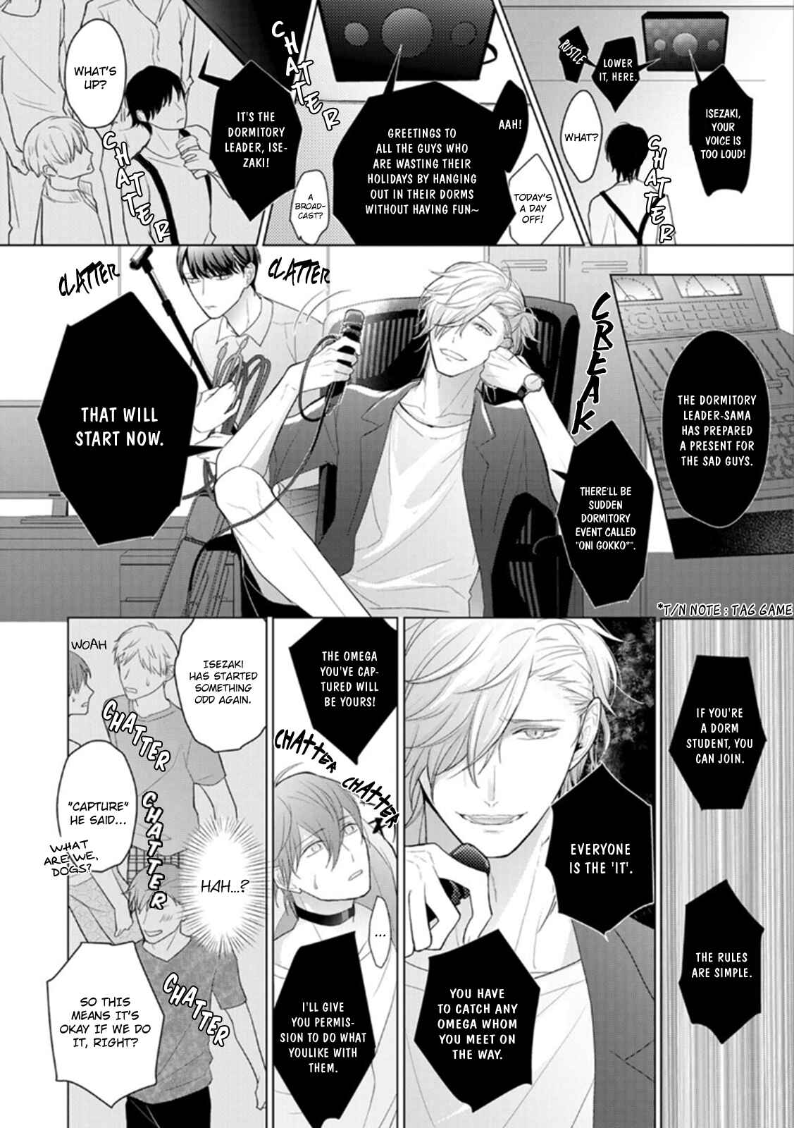 Page 14 Chapter 3 Midara na Omega wa Koi wo Shinai
