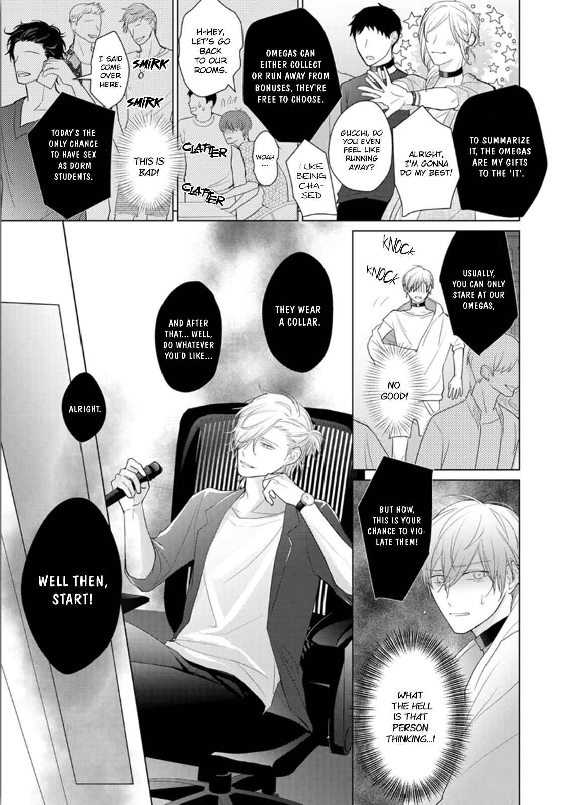 Page 15 Chapter 3 Midara na Omega wa Koi wo Shinai