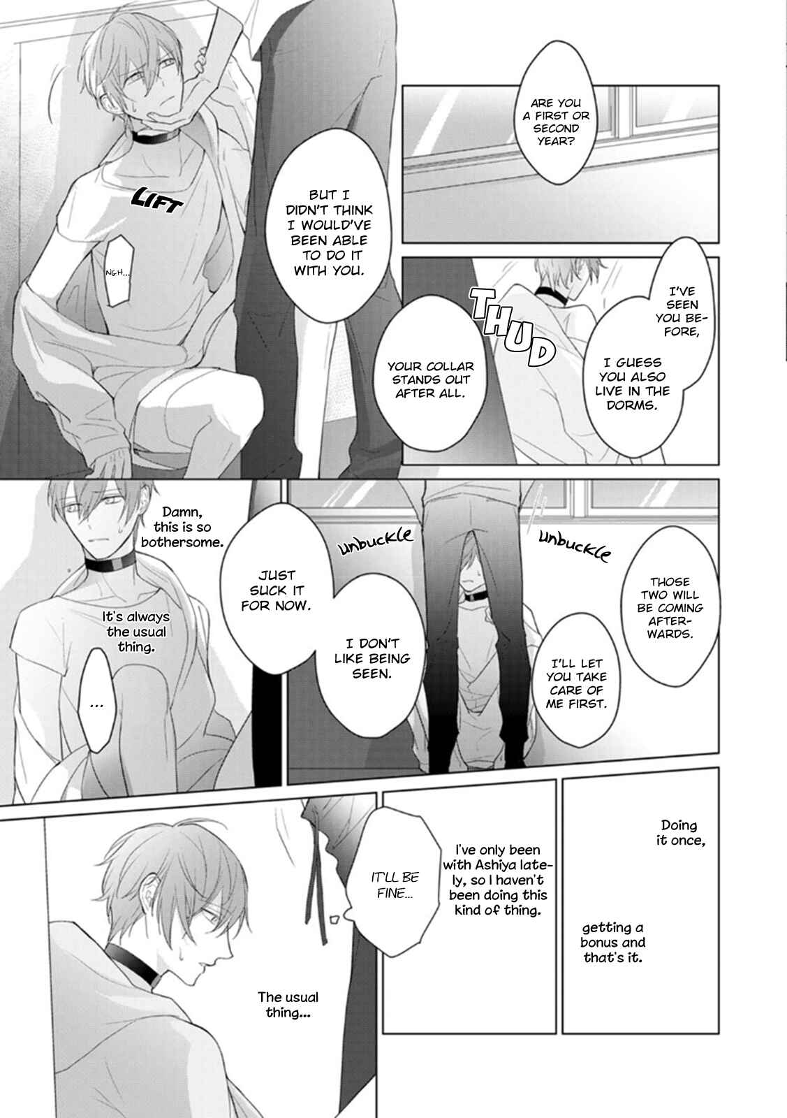 Page 19 Chapter 3 Midara na Omega wa Koi wo Shinai