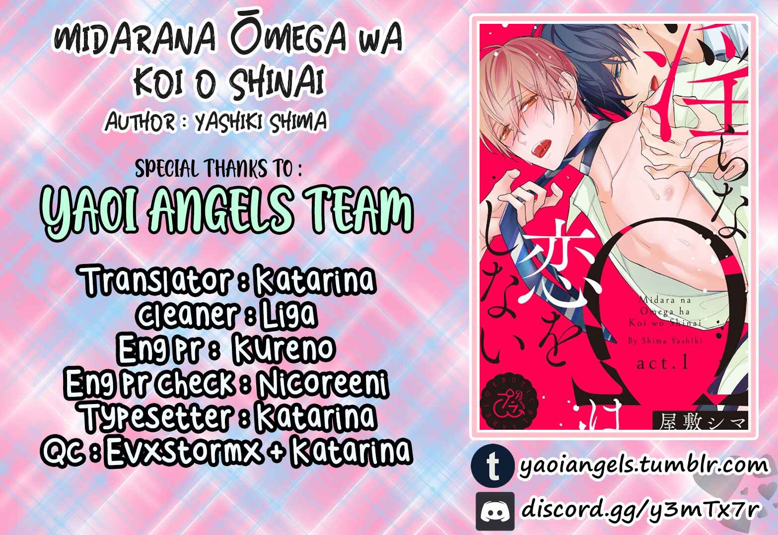 Page 2 Chapter 3 Midara na Omega wa Koi wo Shinai