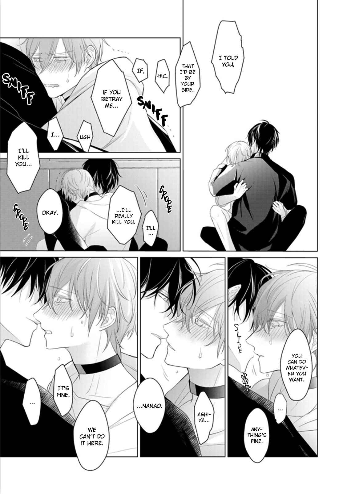 Page 37 Chapter 3 Midara na Omega wa Koi wo Shinai
