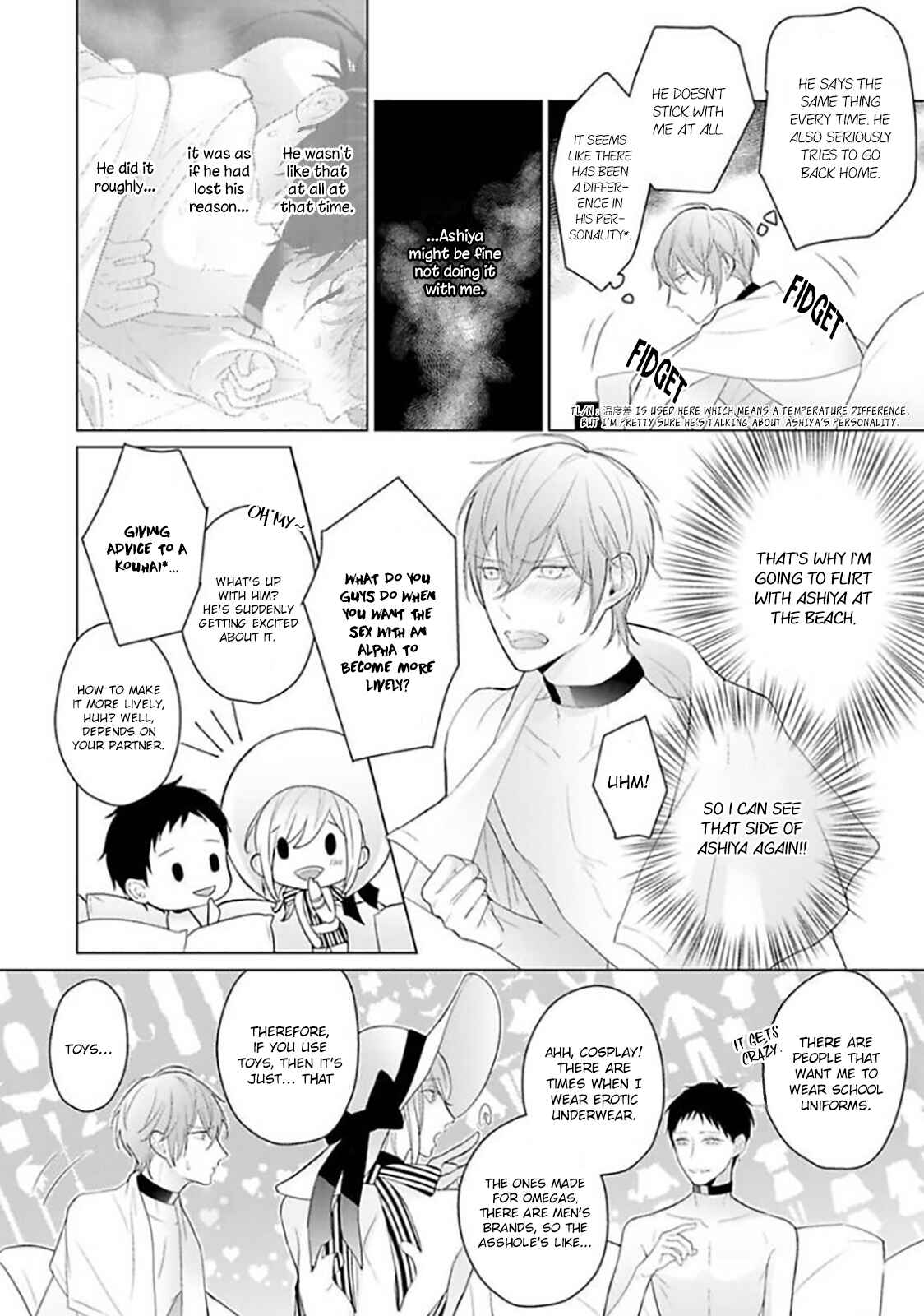 Page 10 Chapter 4 Midara na Omega wa Koi wo Shinai