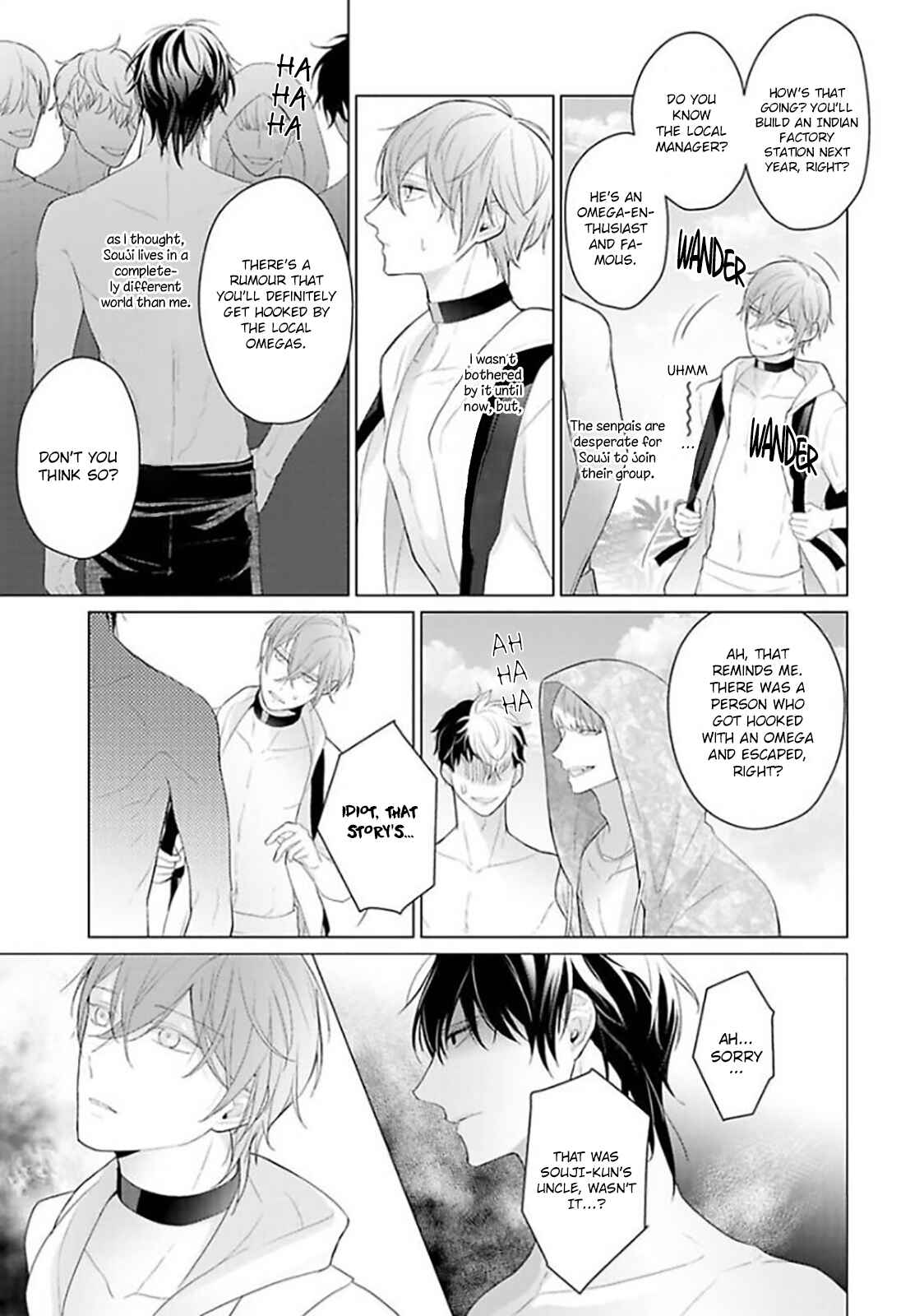 Page 13 Chapter 4 Midara na Omega wa Koi wo Shinai