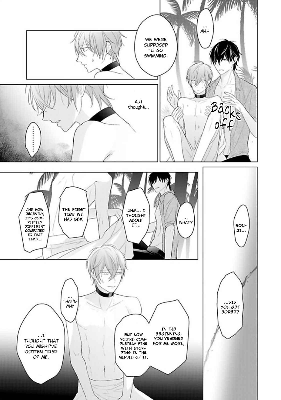 Page 19 Chapter 4 Midara na Omega wa Koi wo Shinai