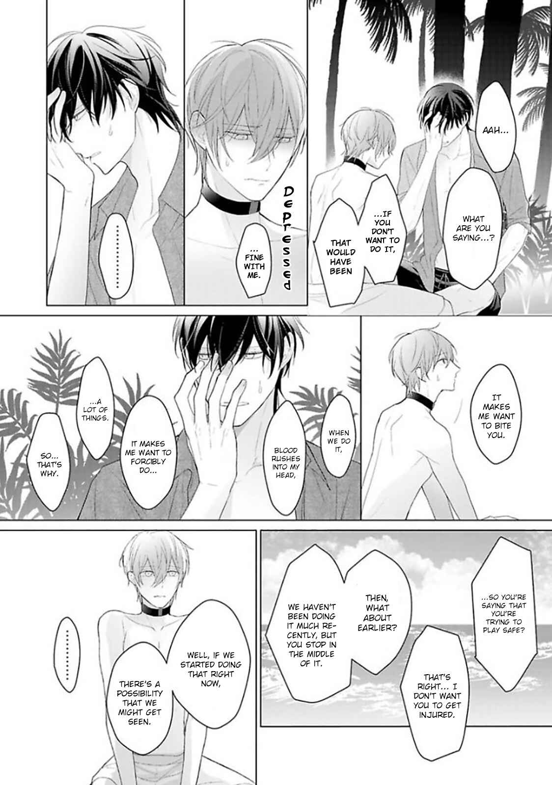 Page 20 Chapter 4 Midara na Omega wa Koi wo Shinai