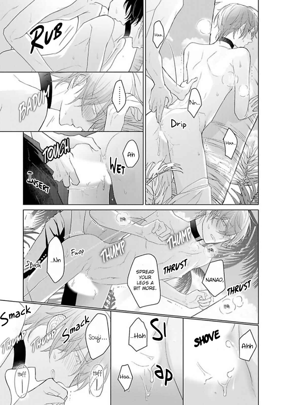 Page 24 Chapter 4 Midara na Omega wa Koi wo Shinai