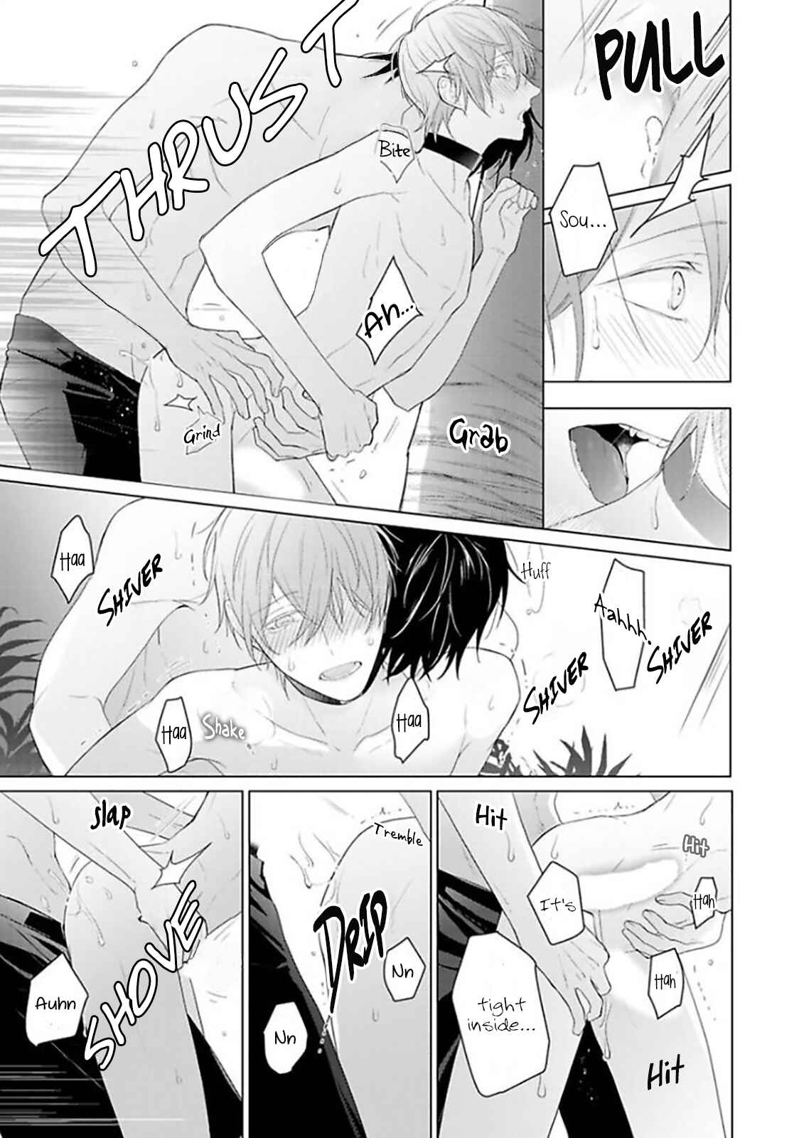 Page 25 Chapter 4 Midara na Omega wa Koi wo Shinai