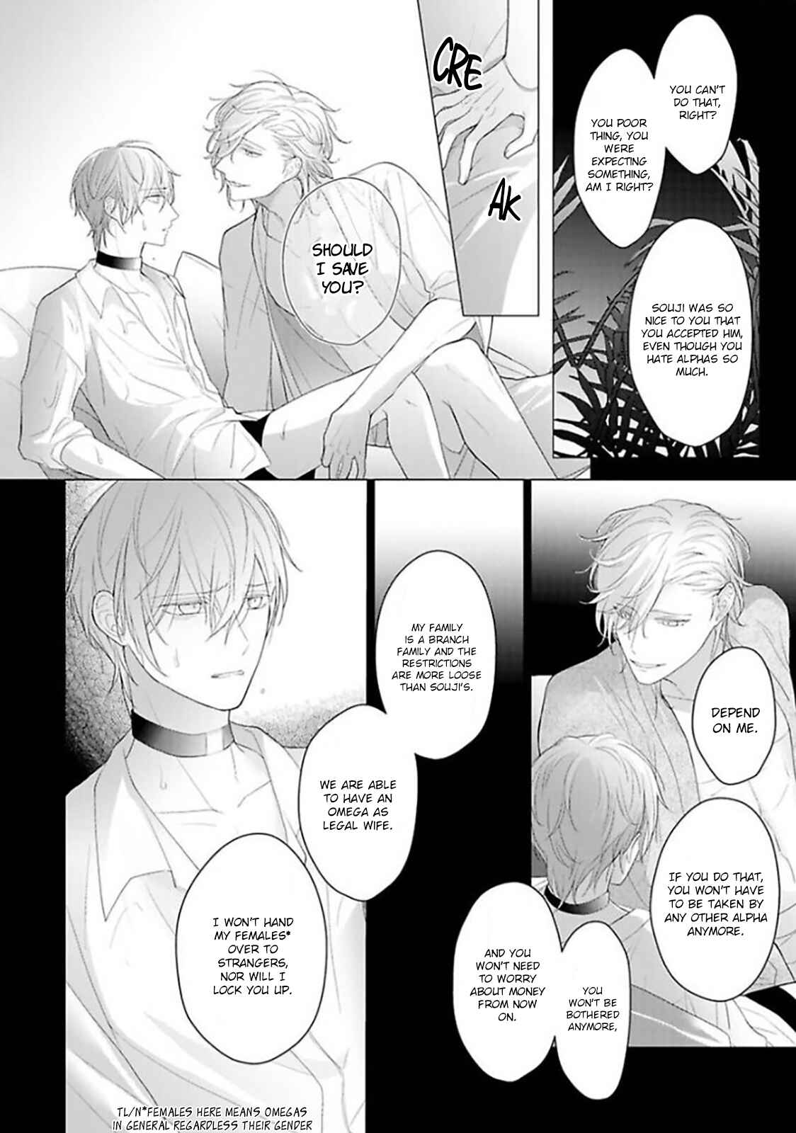 Page 40 Chapter 4 Midara na Omega wa Koi wo Shinai