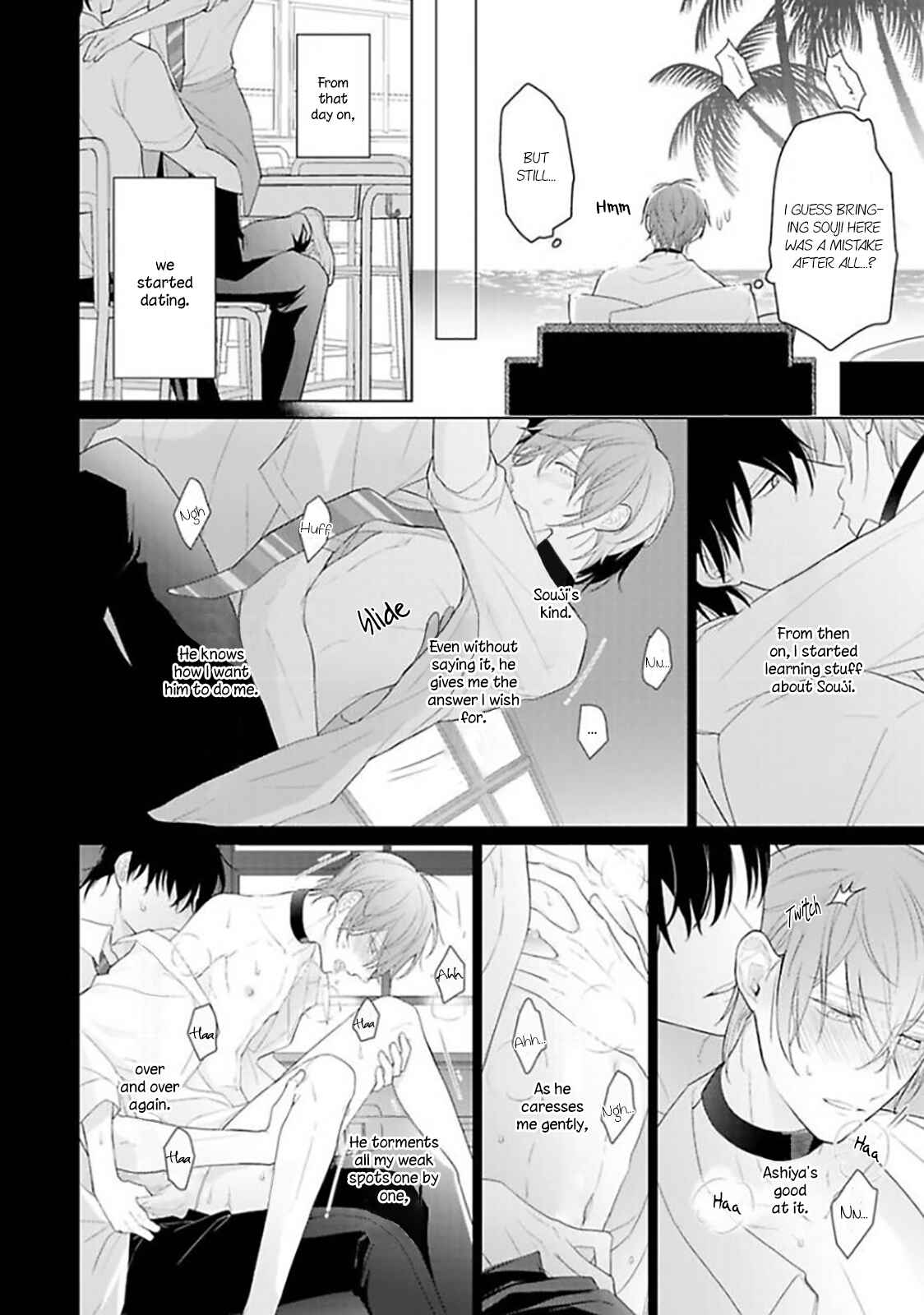 Page 8 Chapter 4 Midara na Omega wa Koi wo Shinai