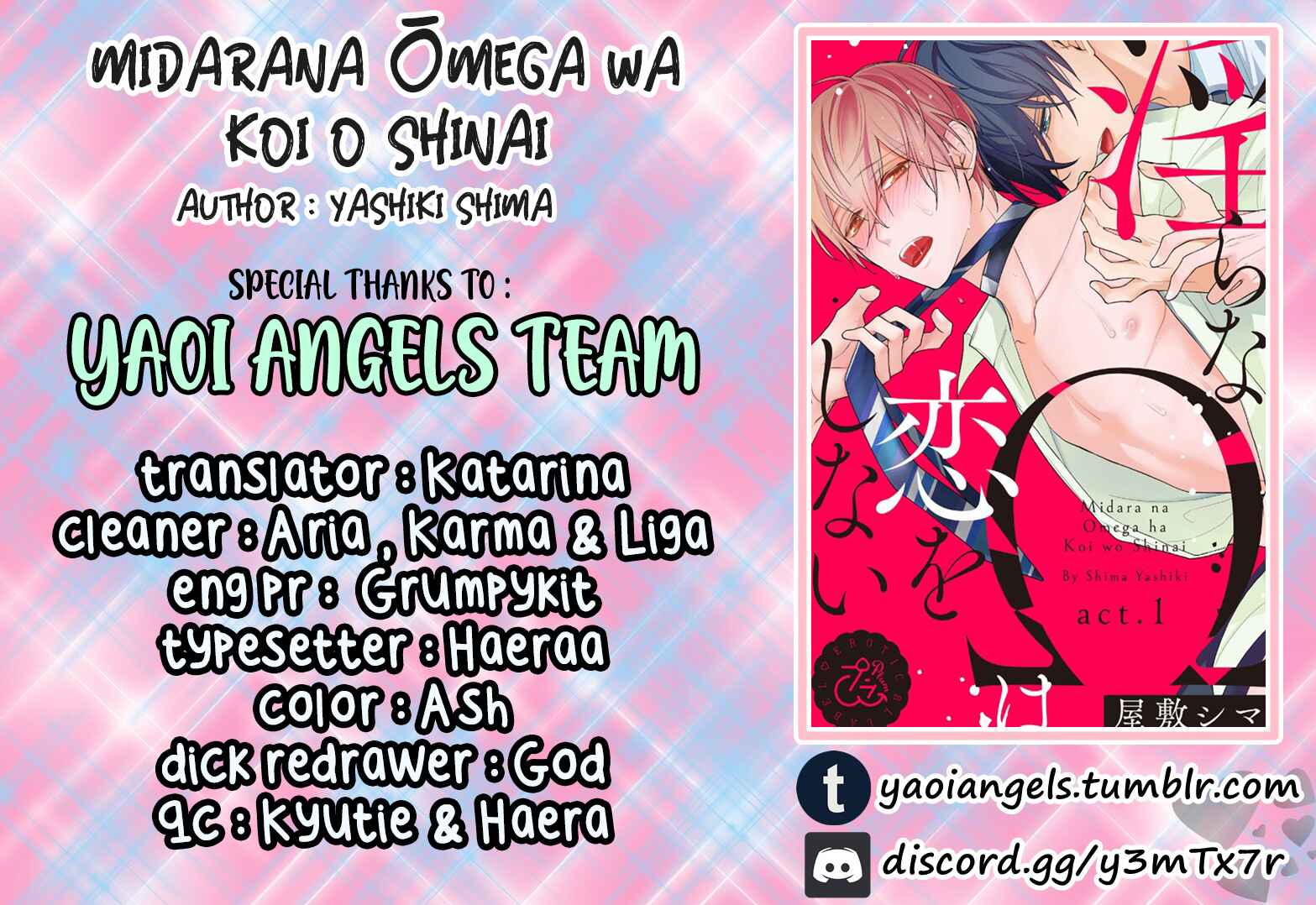 Page 1 Chapter 2 Midara na Omega wa Koi wo Shinai