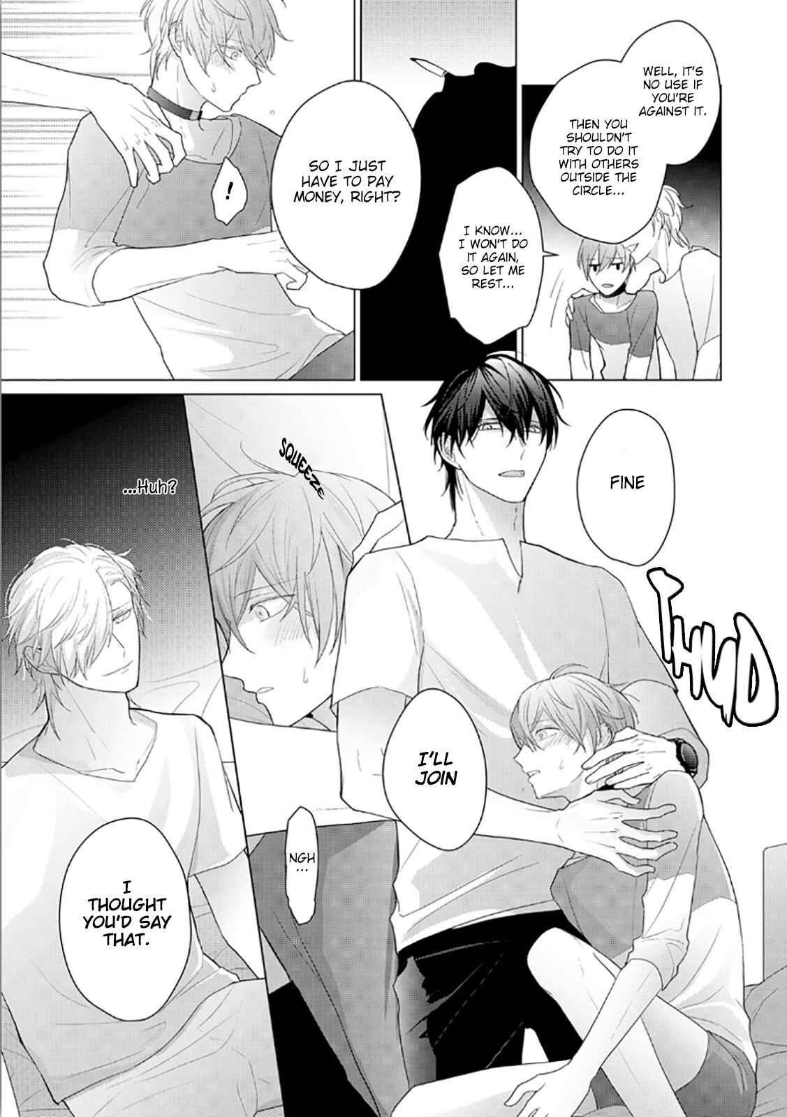Page 12 Chapter 2 Midara na Omega wa Koi wo Shinai