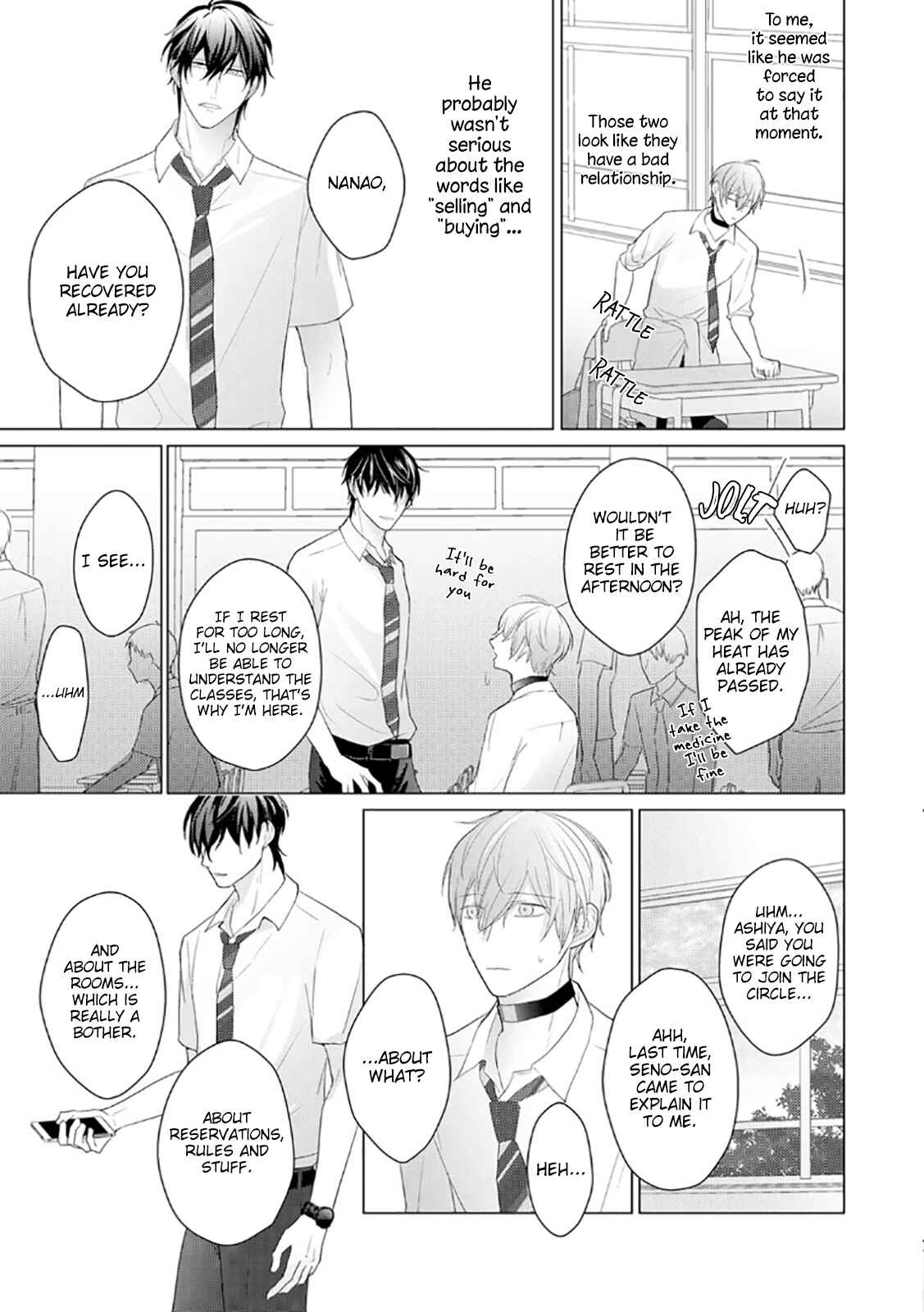 Page 14 Chapter 2 Midara na Omega wa Koi wo Shinai