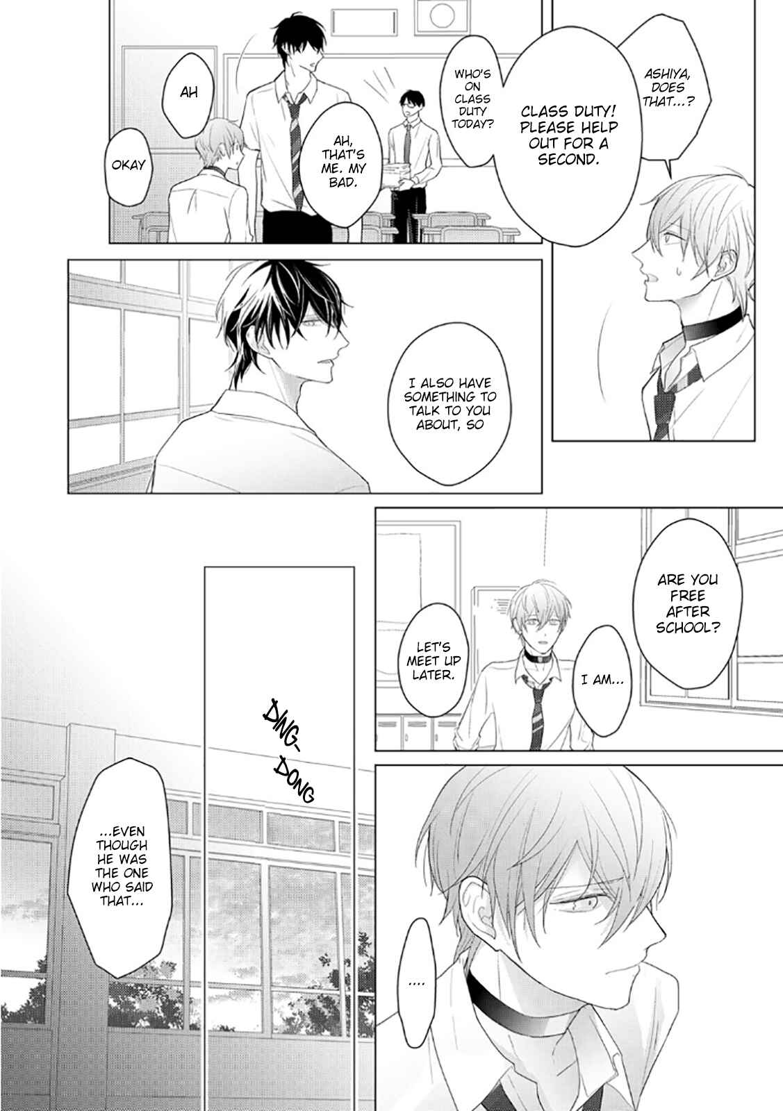 Page 15 Chapter 2 Midara na Omega wa Koi wo Shinai