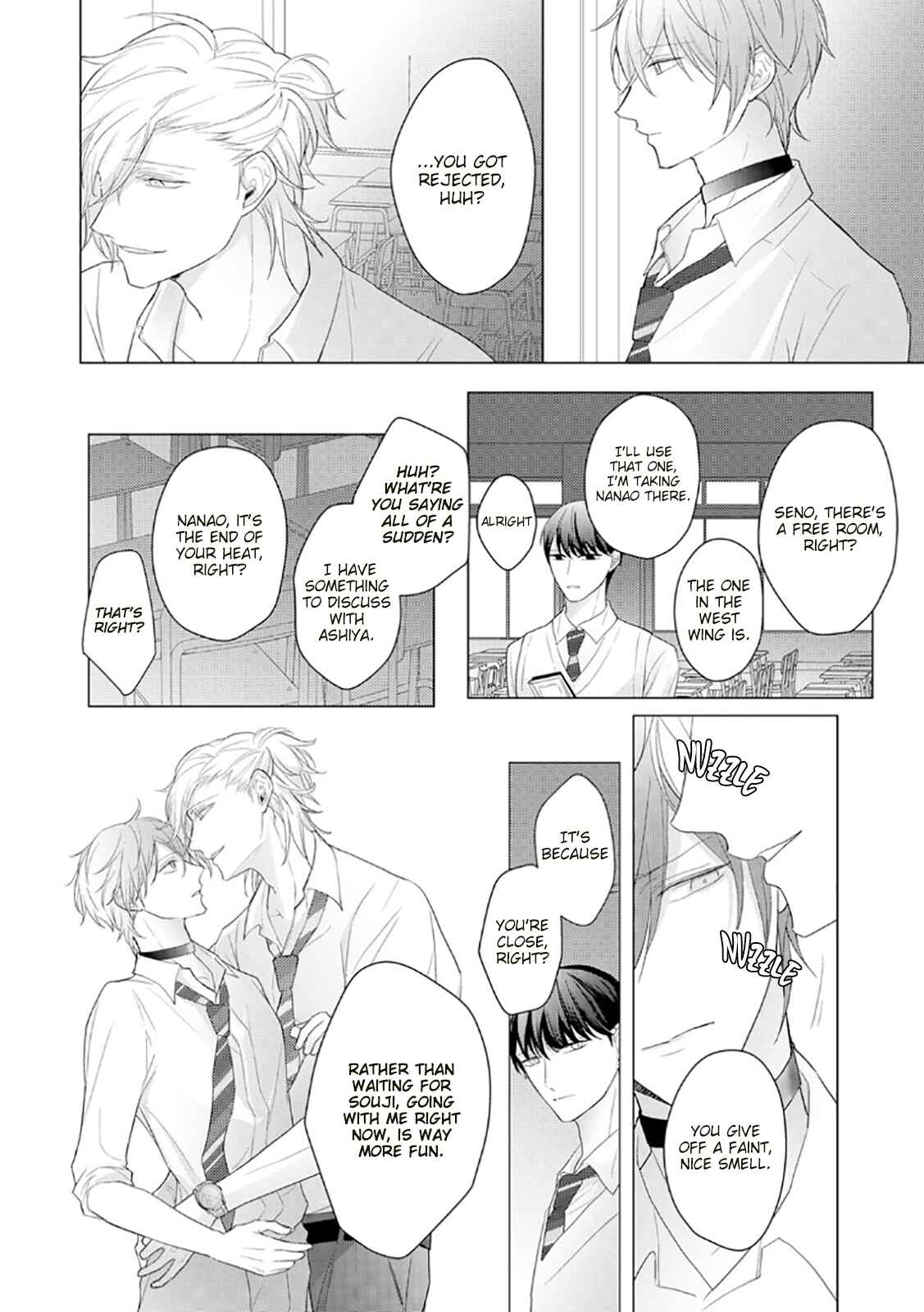 Page 19 Chapter 2 Midara na Omega wa Koi wo Shinai