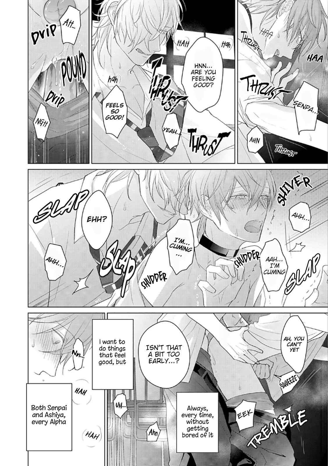 Page 21 Chapter 2 Midara na Omega wa Koi wo Shinai