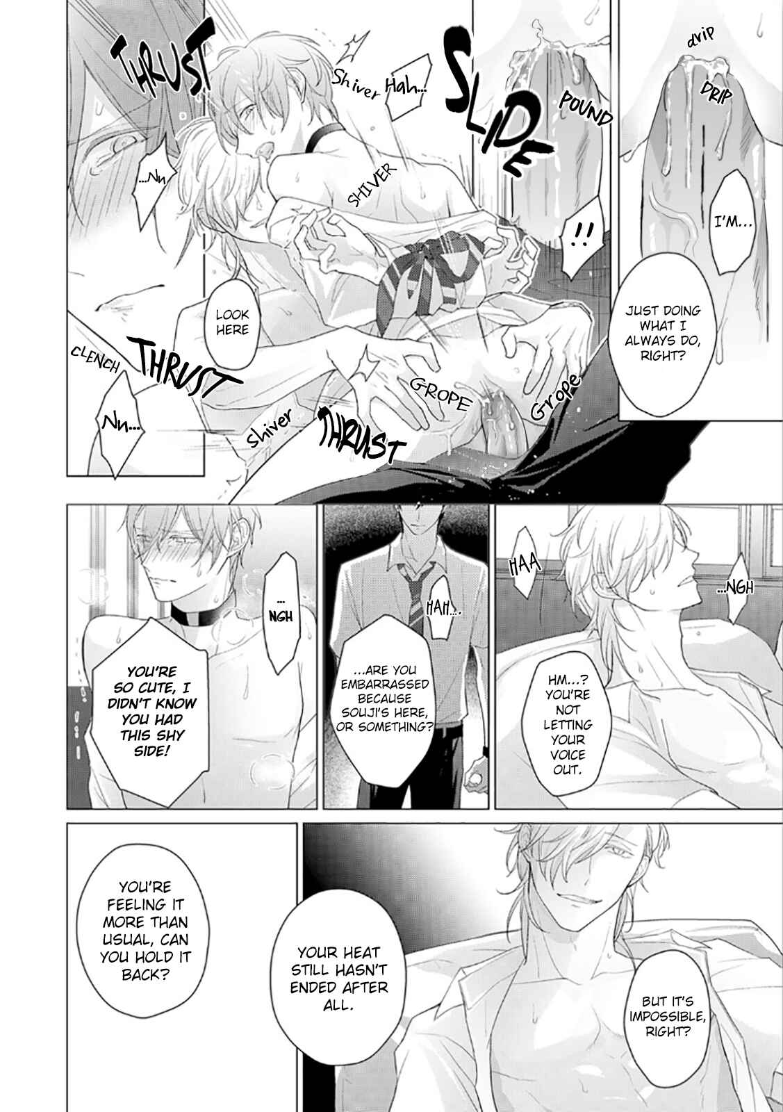 Page 27 Chapter 2 Midara na Omega wa Koi wo Shinai