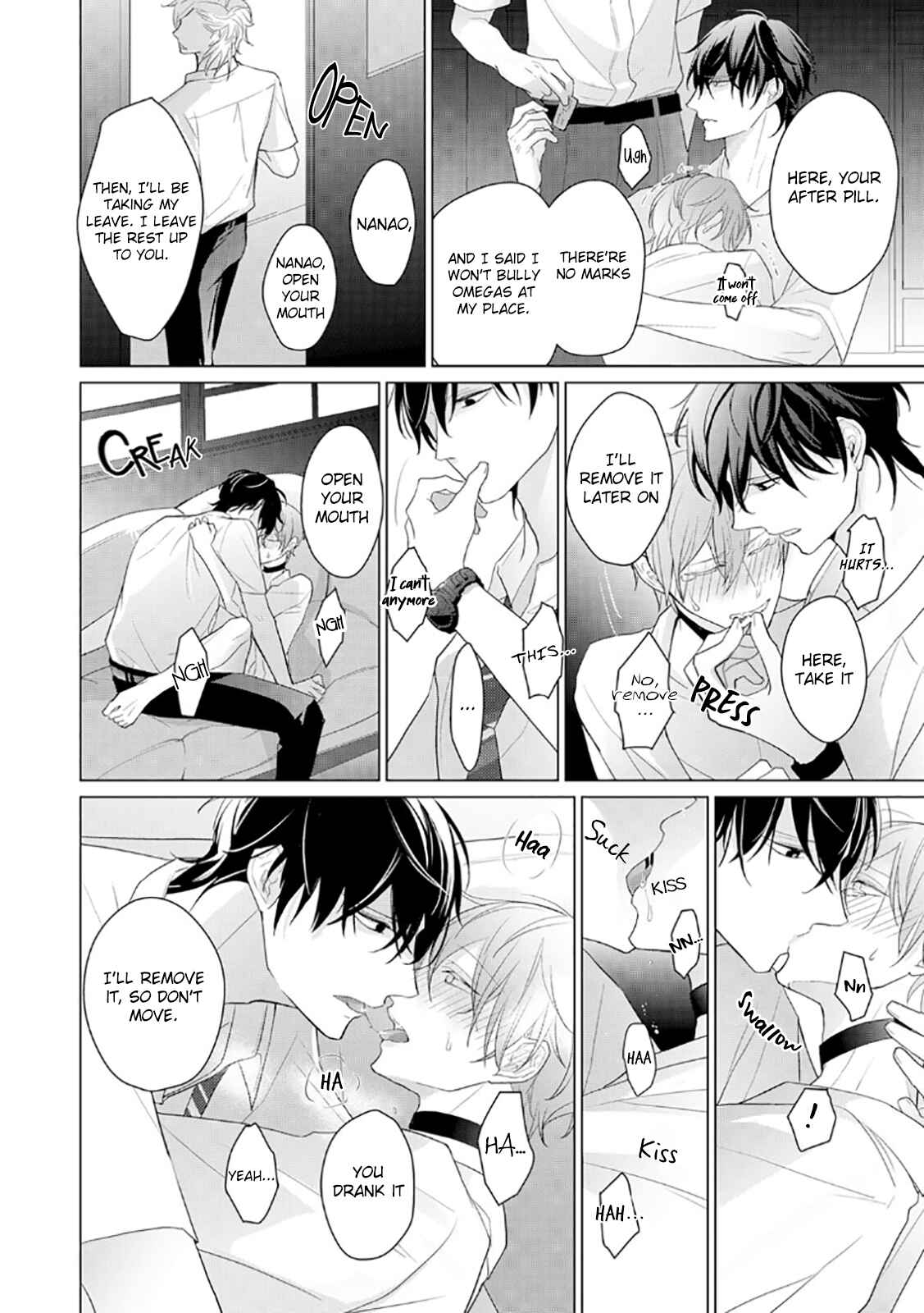 Page 31 Chapter 2 Midara na Omega wa Koi wo Shinai