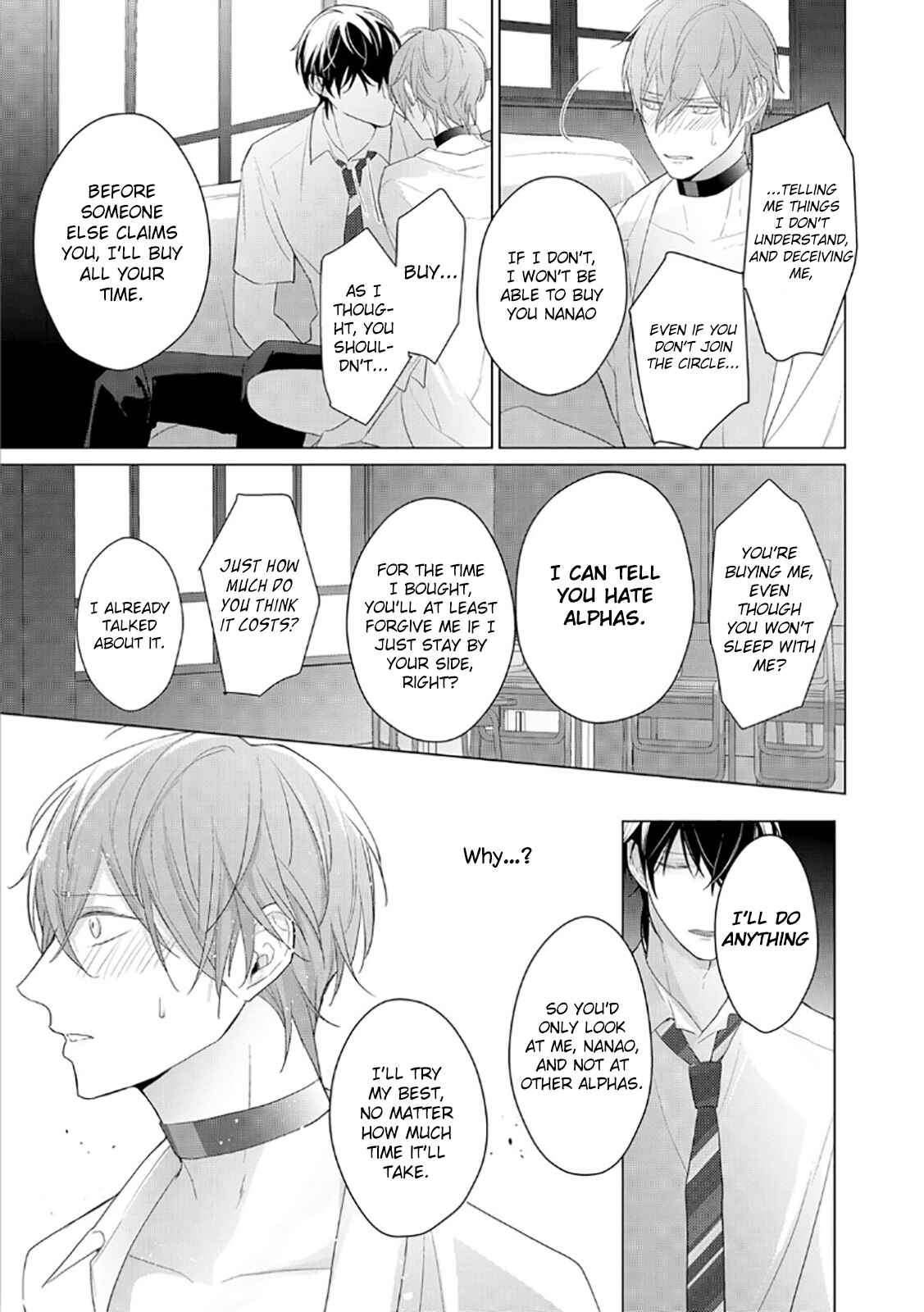Page 36 Chapter 2 Midara na Omega wa Koi wo Shinai