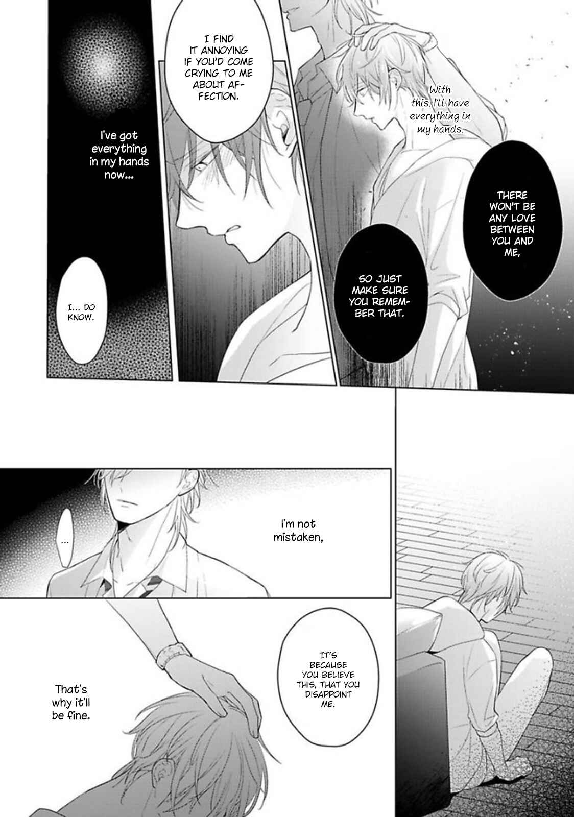 Page 13 Chapter 5 Midara na Omega wa Koi wo Shinai