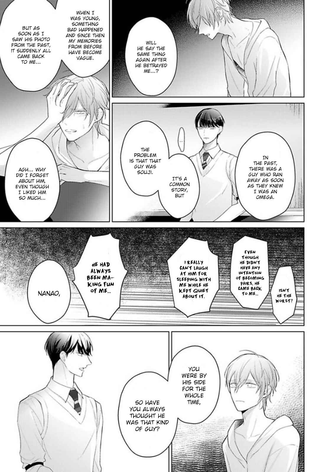 Page 16 Chapter 5 Midara na Omega wa Koi wo Shinai
