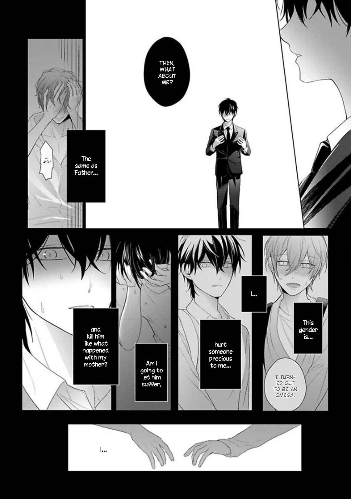 Page 27 Chapter 5 Midara na Omega wa Koi wo Shinai