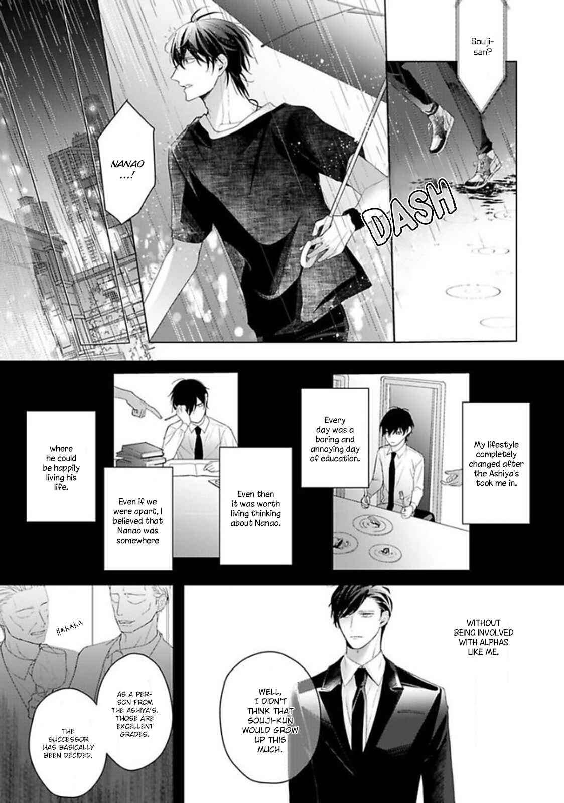 Page 30 Chapter 5 Midara na Omega wa Koi wo Shinai