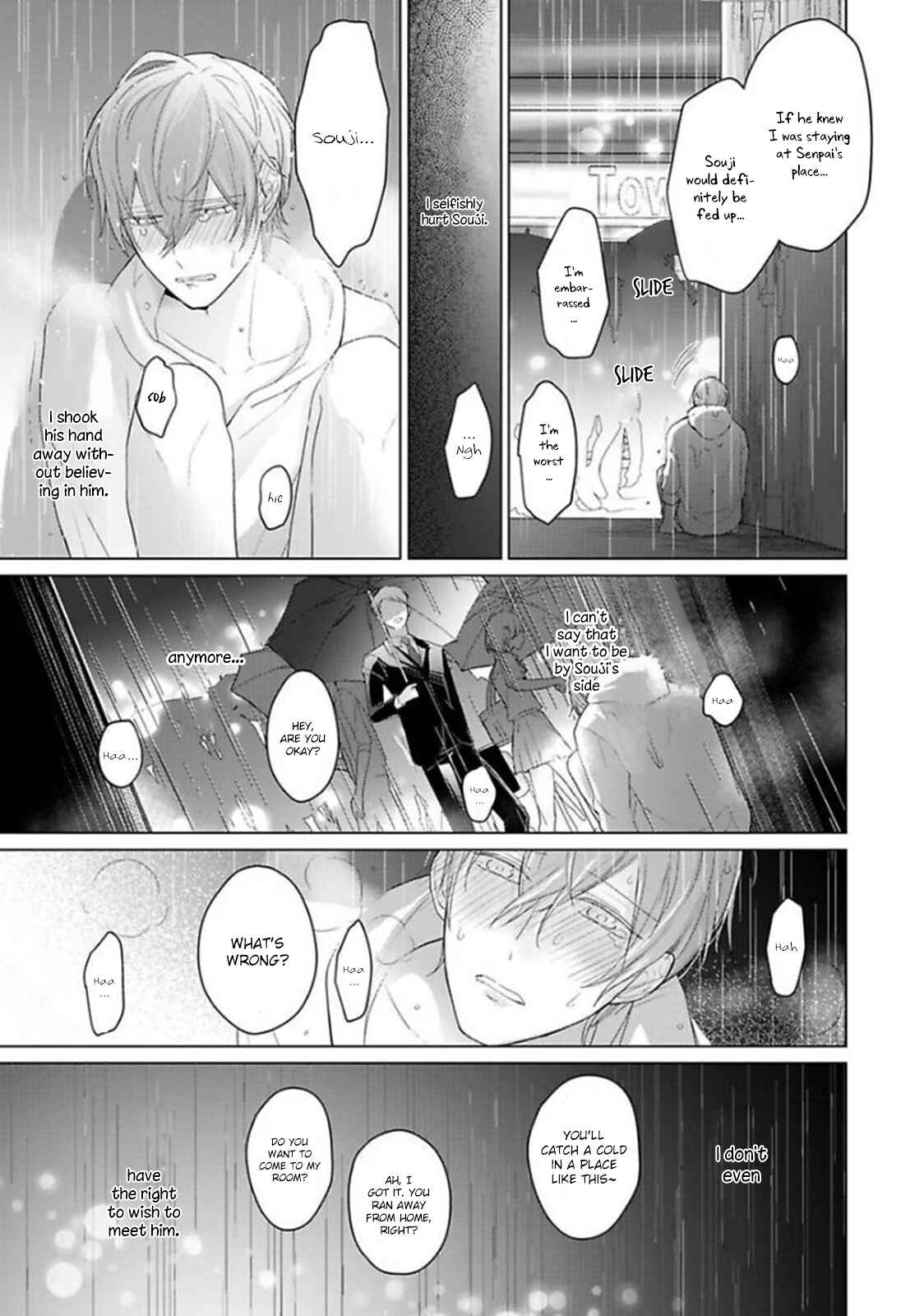 Page 34 Chapter 5 Midara na Omega wa Koi wo Shinai
