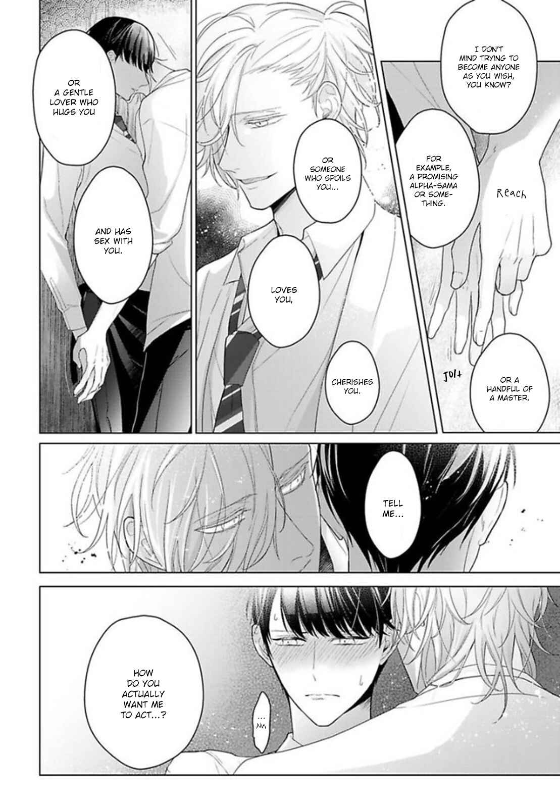 Page 51 Chapter 5 Midara na Omega wa Koi wo Shinai