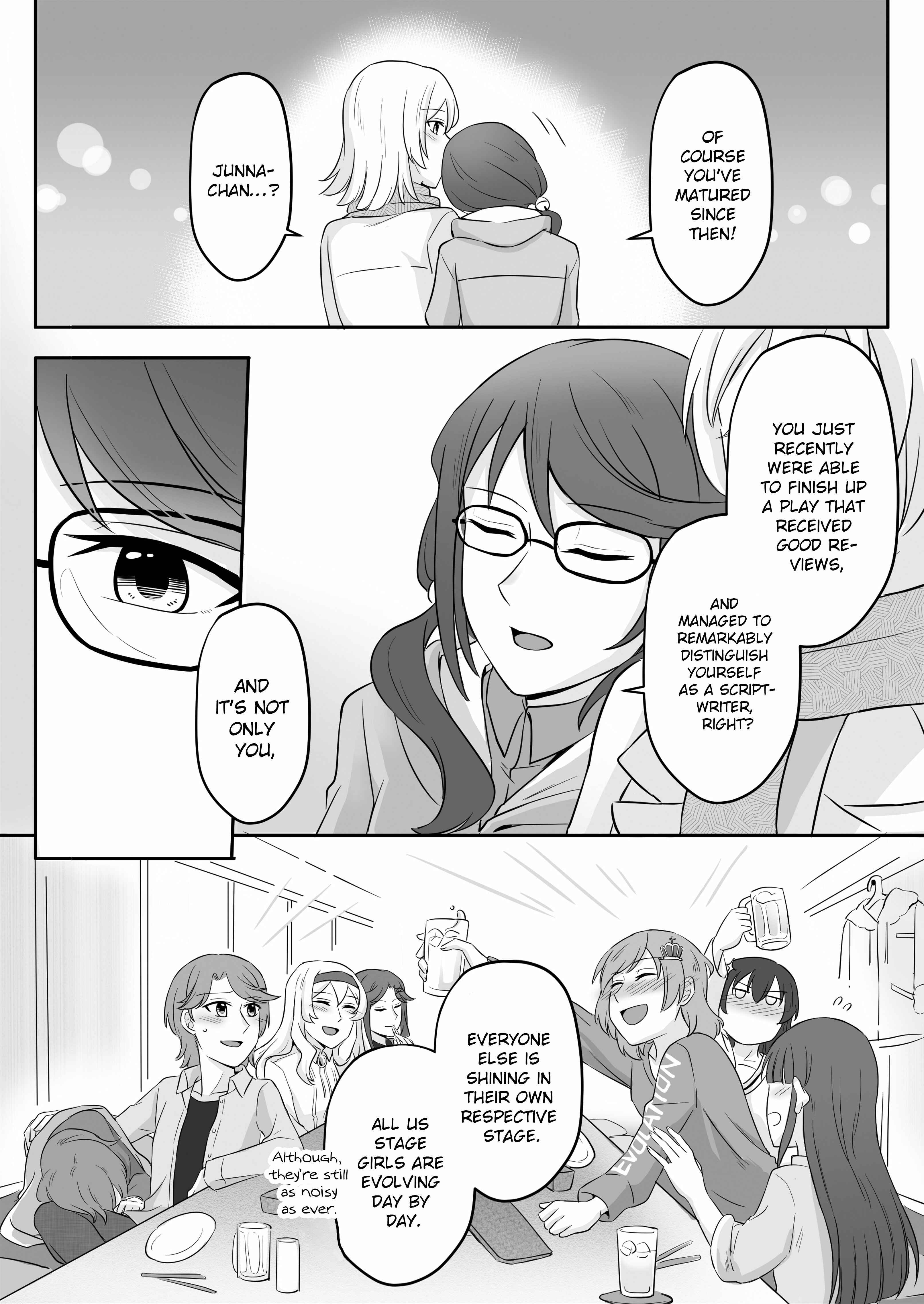 Page 20 Chapter Unknown_61e2 Shoujo Kageki Revue Starlight - Opera Starlight (Doujinshi)