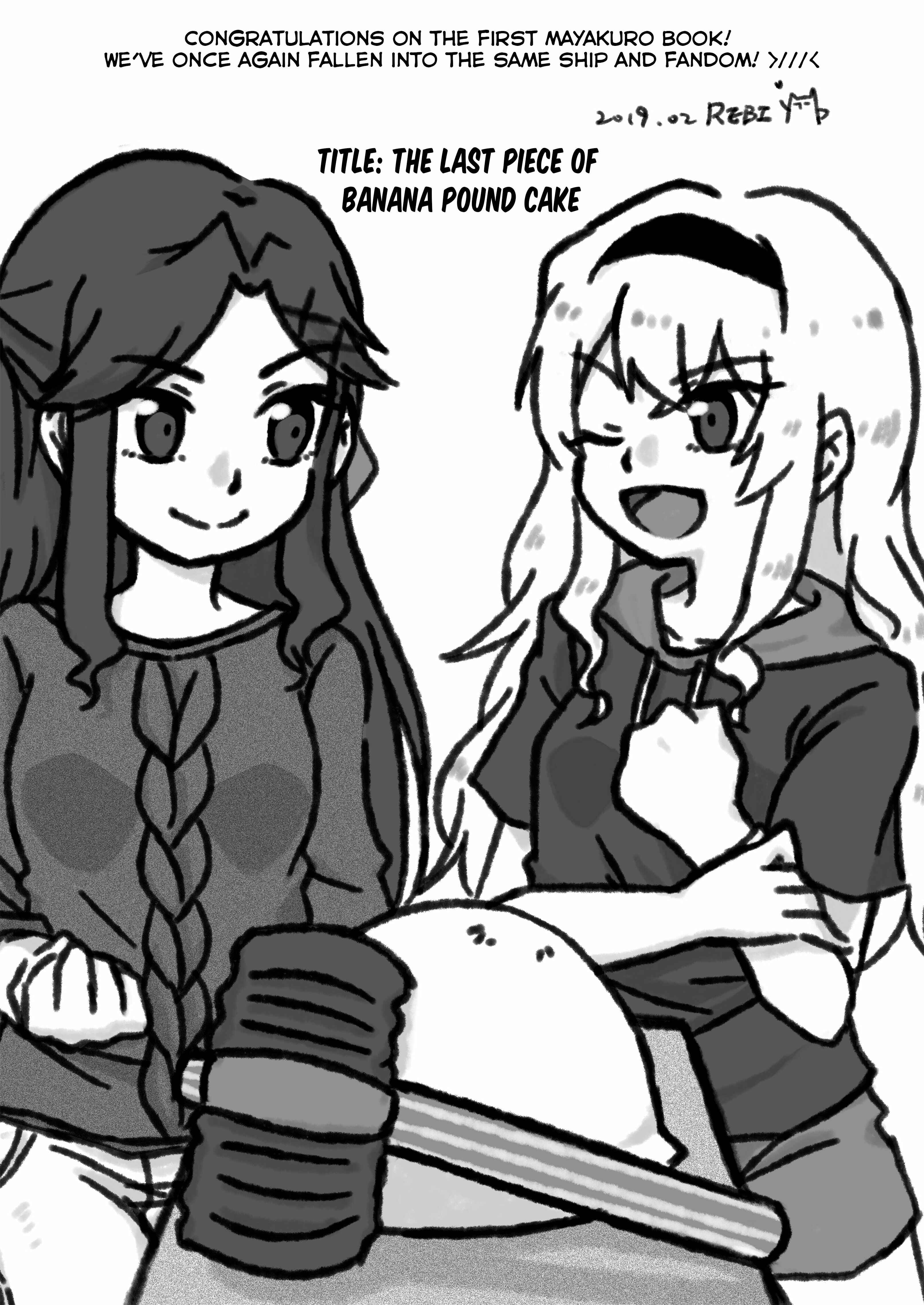 Page 22 Chapter Unknown_61e2 Shoujo Kageki Revue Starlight - Opera Starlight (Doujinshi)