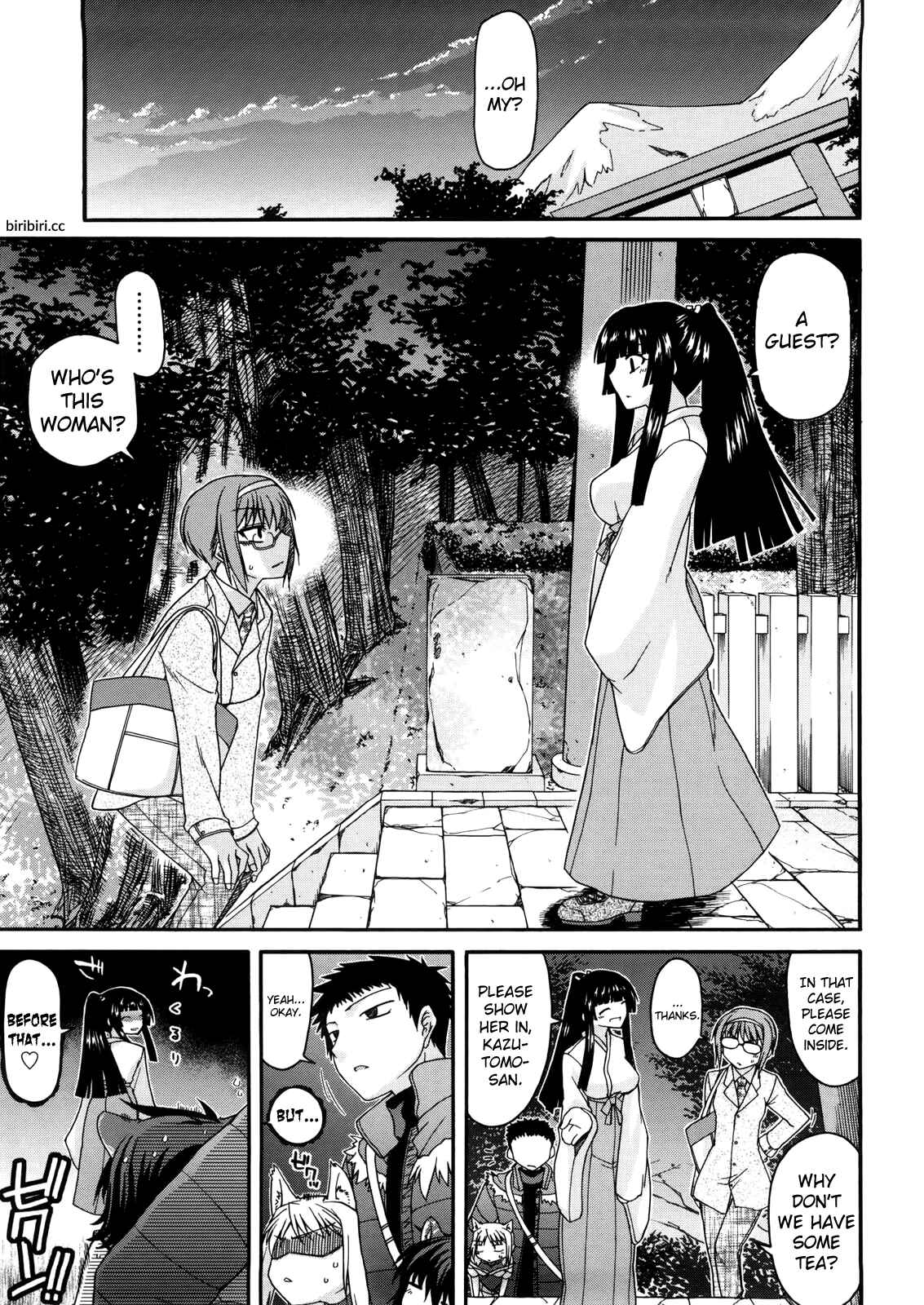 Page 1 Chapter 6 Chichi Miko! Inran Otome Zoushi