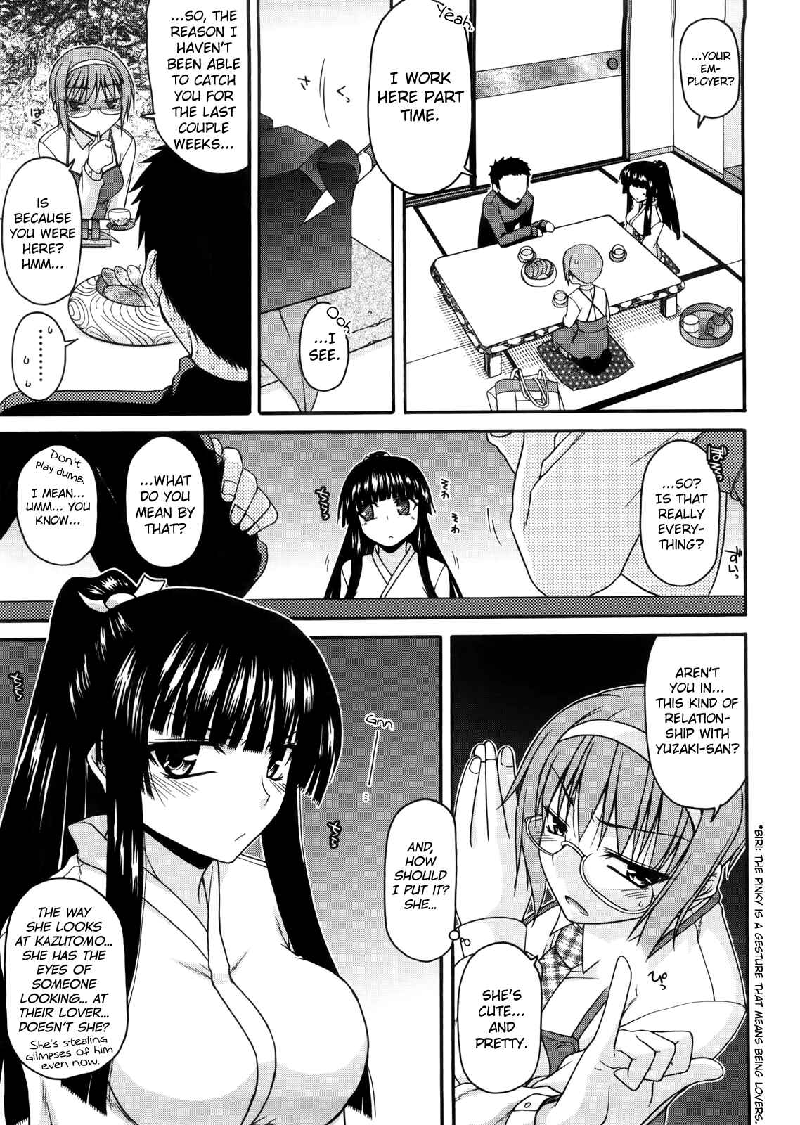 Page 3 Chapter 6 Chichi Miko! Inran Otome Zoushi